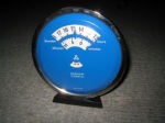 Ruhla Early Digital Clock 1974
